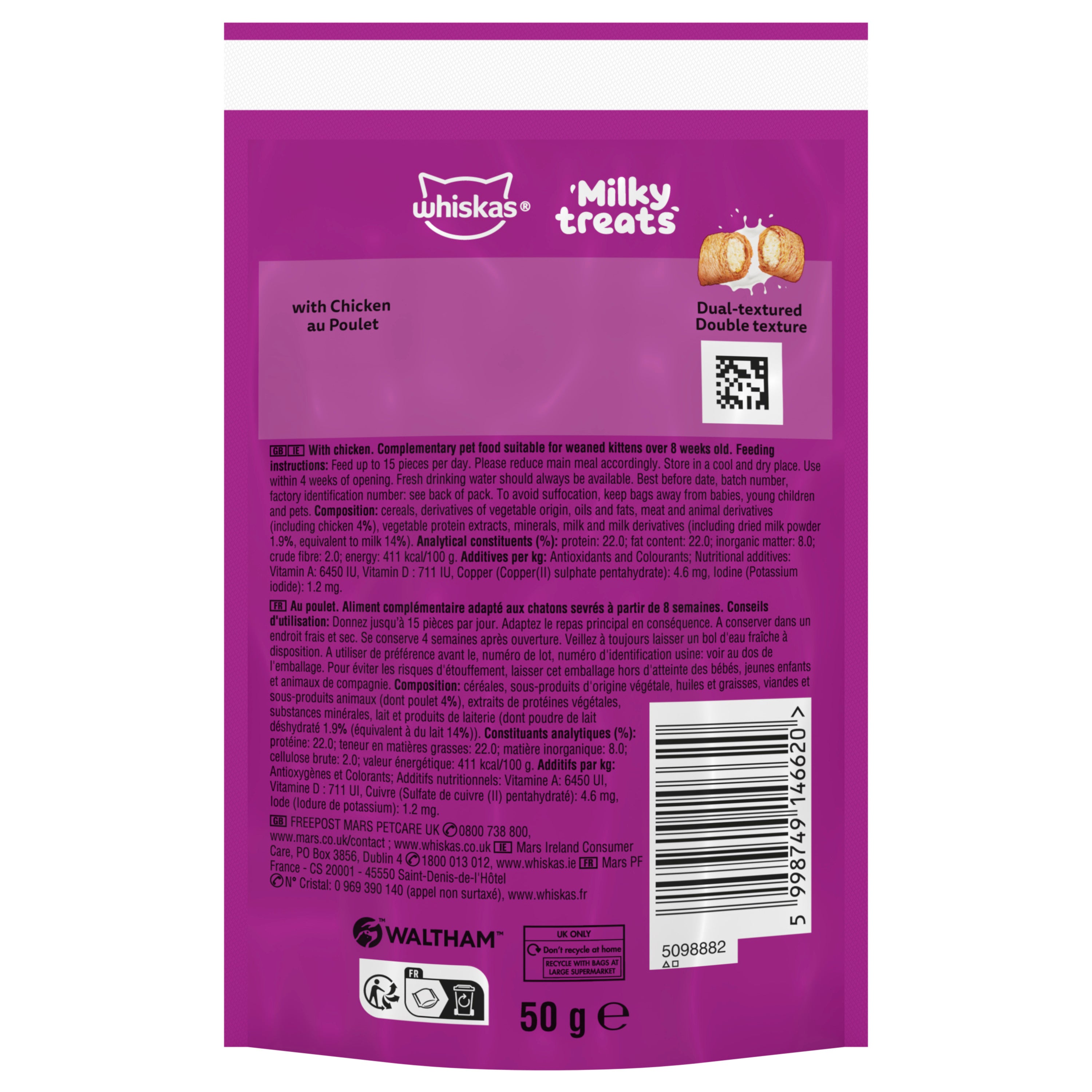 Whiskas Kitten Milky Treats 50g