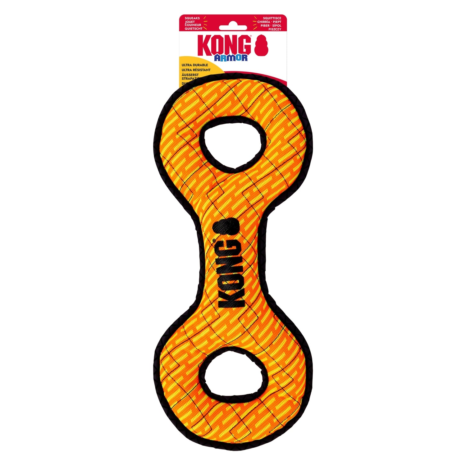 KONG Armor Double Tug Assorted