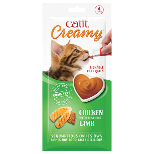 Chicken free cat treats best sale